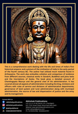 Chandragupta Maurya and His Times - Retail Maharaj