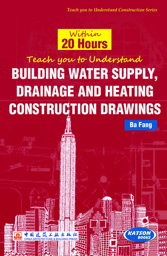 Within 20 Hours Teach you to Understand Building Water Supply, Drainage & Heating Construction Drawings - Retail Maharaj
