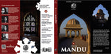 Xplore Mandu – Resurrect Guide Book Series - Retail Maharaj
