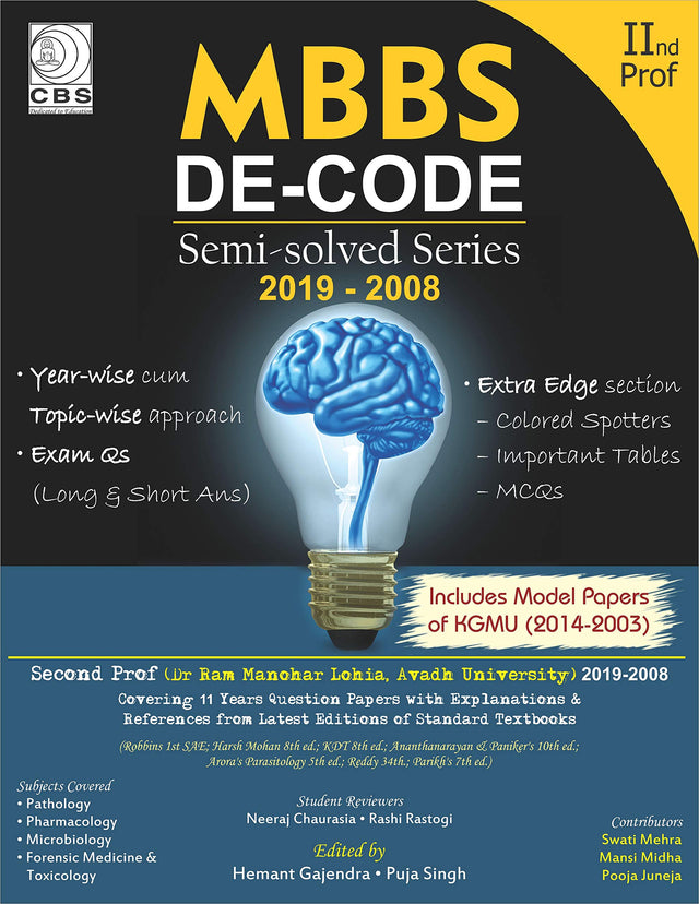 MBBS DE CODE SEMI SOLVED SERIES 2019-2008 2 PROF AVADH UNIVERSITY (PB 2020) - Retail Maharaj