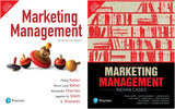Pearson Combo Books – Marketing Management, (17th Edition) + Marketing Management: Indian Cases, 2nd Edition | Set of 2 Books | MBA & Business Enthusiast | - Pearson - Retail Maharaj