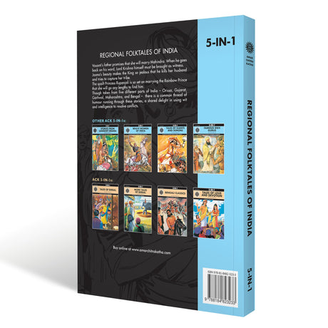 Regional Folktales of India - Retail Maharaj
