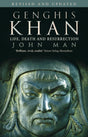 Genghis Khan - Retail Maharaj