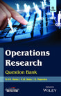 Operations Research: Question Bank | e - Retail Maharaj
