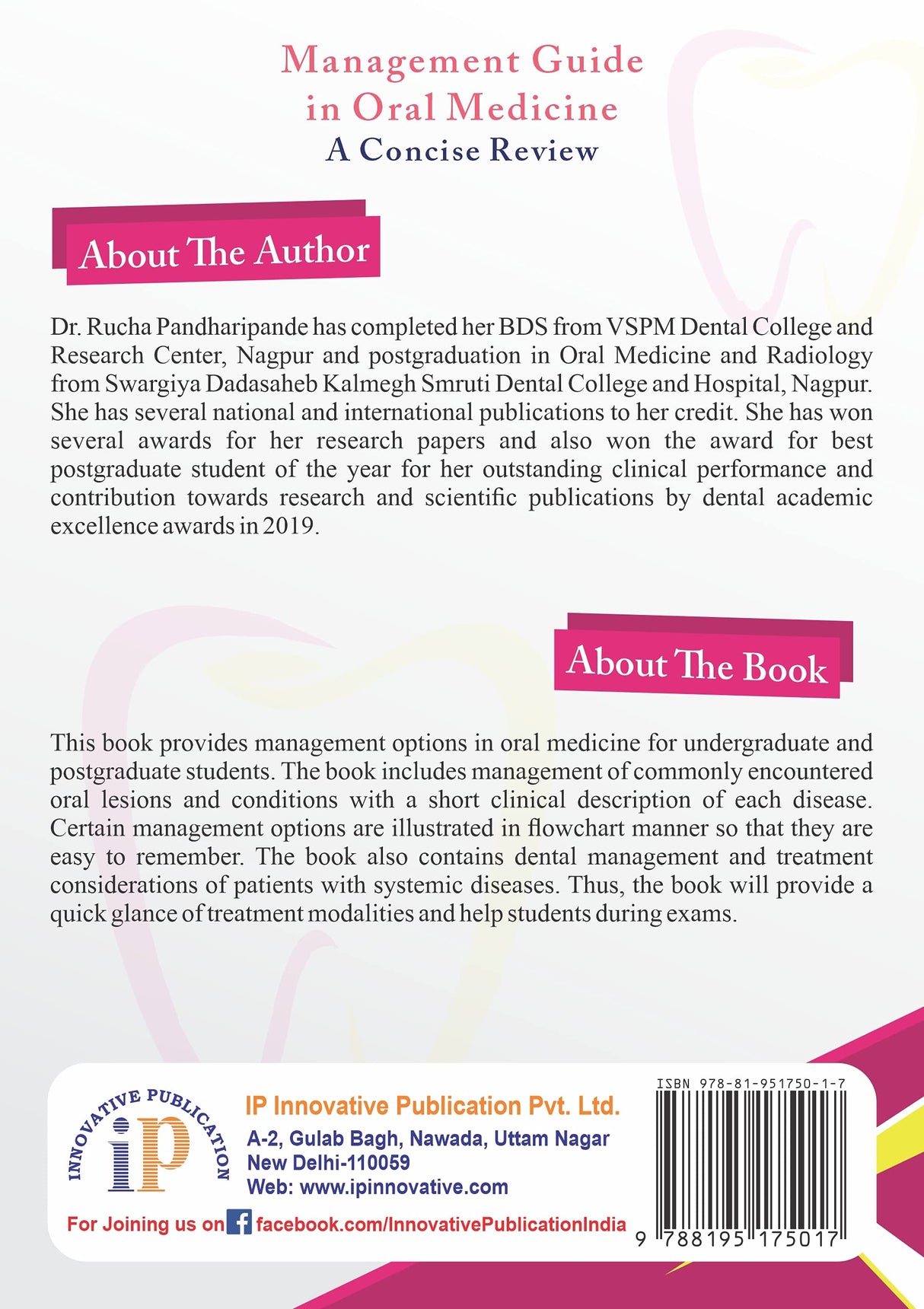 Management Guide in Oral Medicine (A Concise Review) (First Edition, 2021) - Retail Maharaj