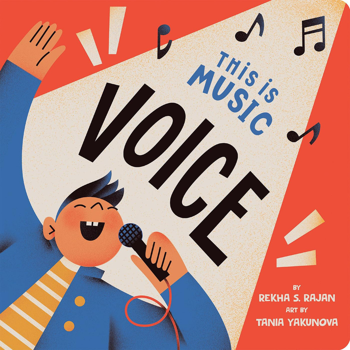 This Is Music: Voice - Retail Maharaj