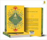 Kabir, the Great Mystic, Greatest Spiritual Wisdom - Retail Maharaj