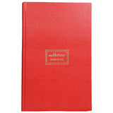 Cash Book - Fullscape Size - Double Column Register - No.2 (136 Pages) - (Red) - Retail Maharaj