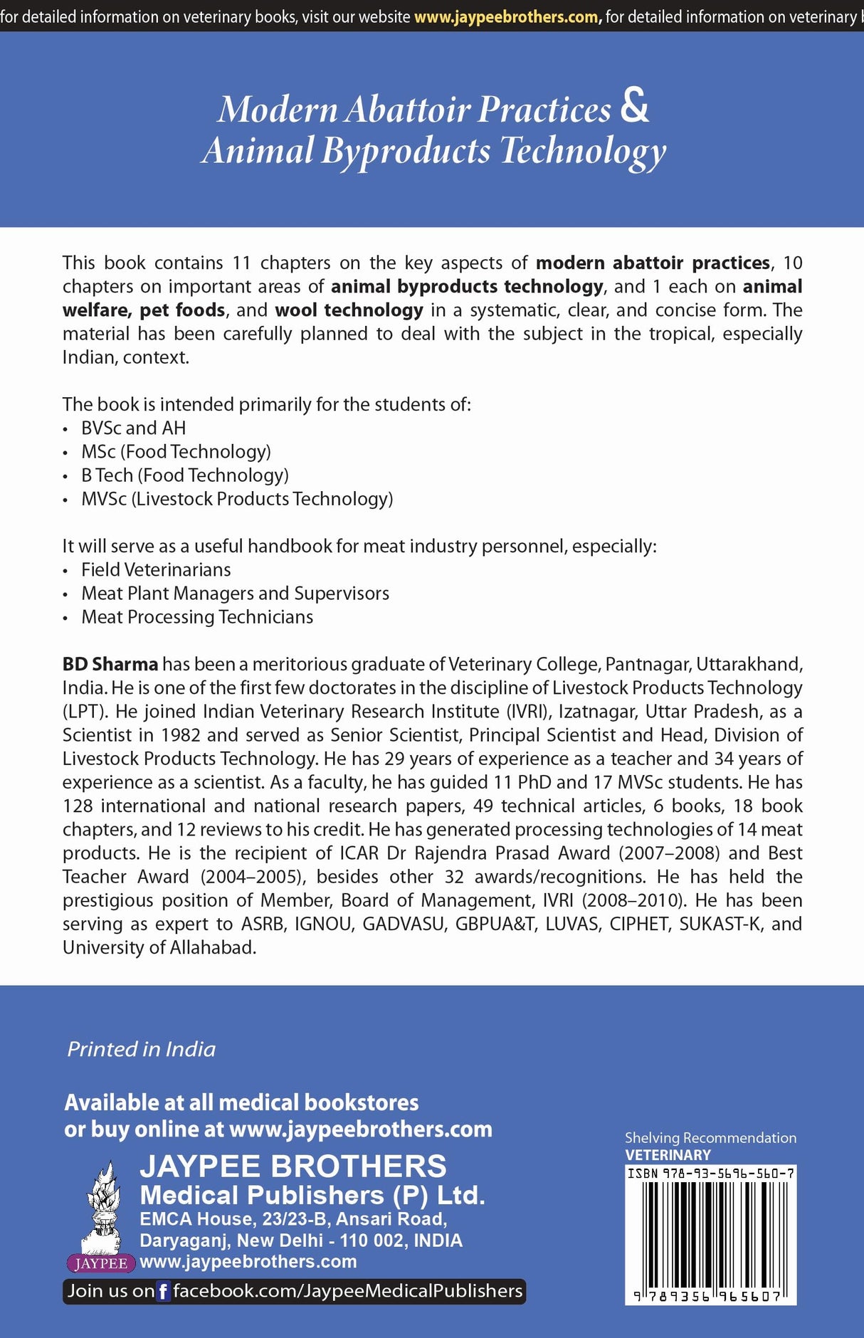 MODERN ABATTOIR PRACTICES & ANIMAL BYPRODUCTS TECHNOLOGY - Retail Maharaj