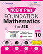 Cengage NCERT Plus Foundation Mathematics for JEE: Class 10 - Retail Maharaj