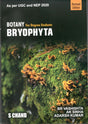 Botany For Degree Students - Bryophyta - Retail Maharaj