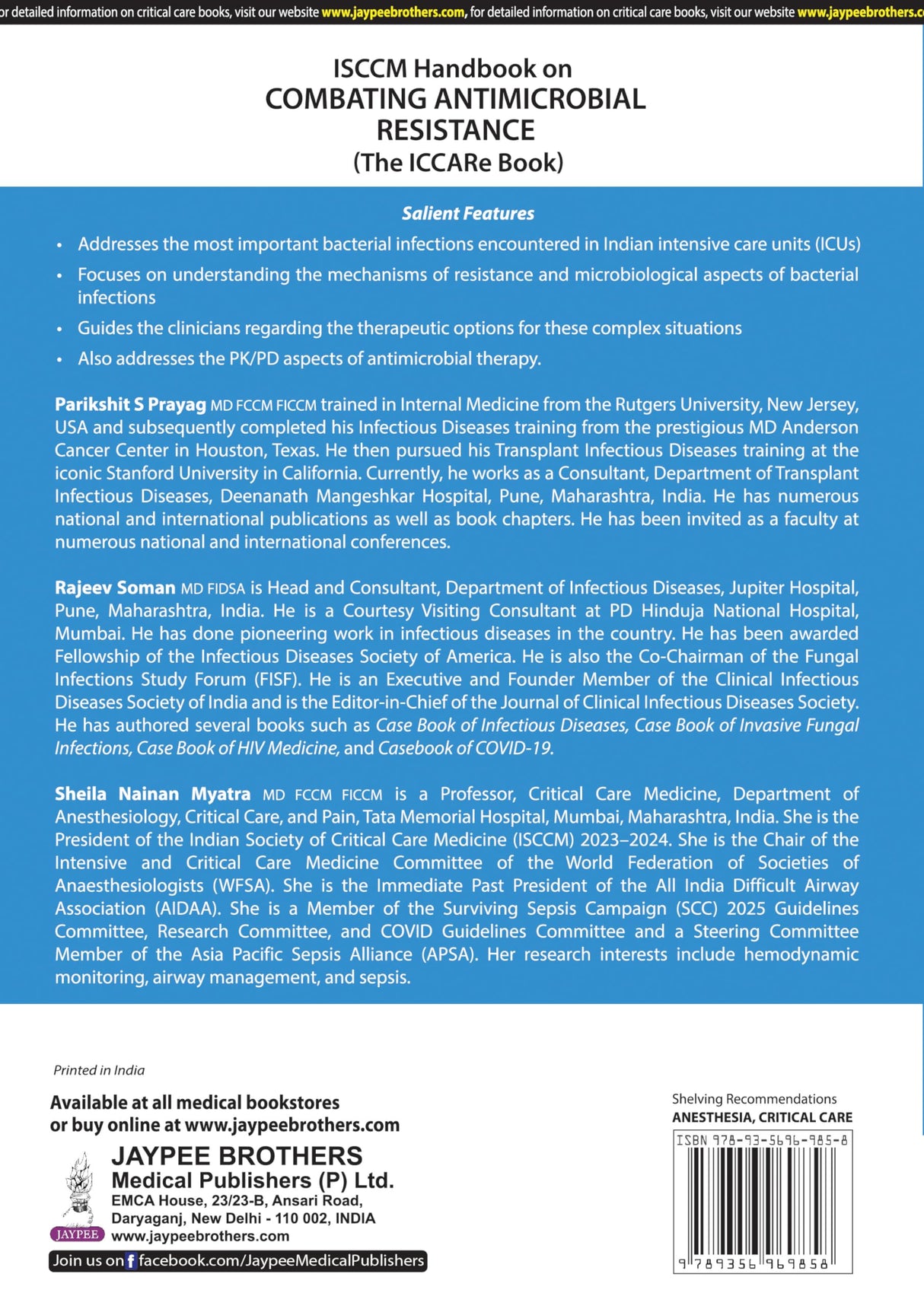 ISCCM HANDBOOK ON COMBATING ANTIMICROBIAL RESISTANCE (THE ICCARE BOOK) - Retail Maharaj