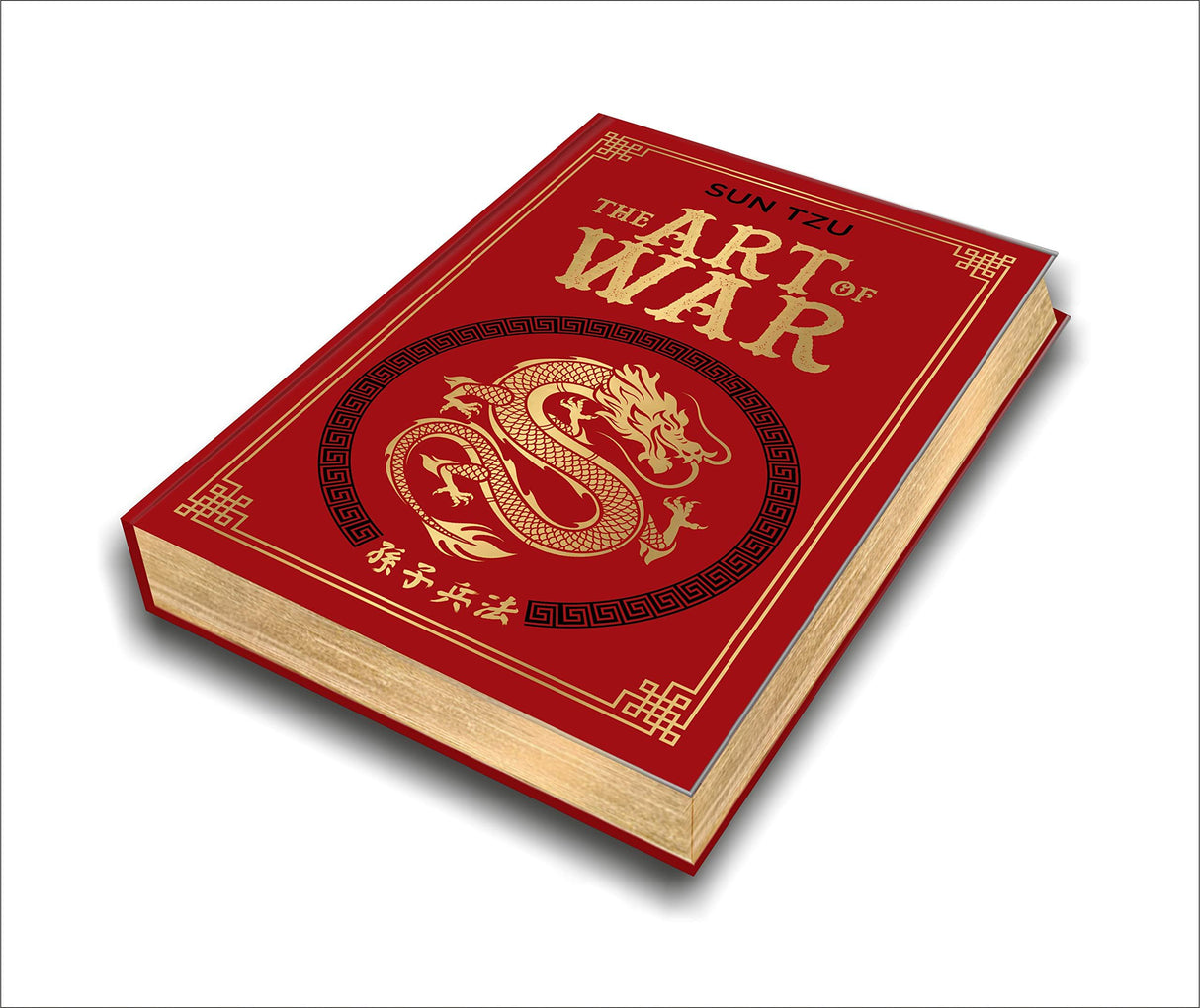 The Art of War - Deluxe Edition - Retail Maharaj