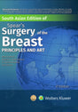 Spears Surgery of the Breast, 4th South Asian ed - Retail Maharaj