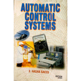 Control Systems (Uptu) - Retail Maharaj