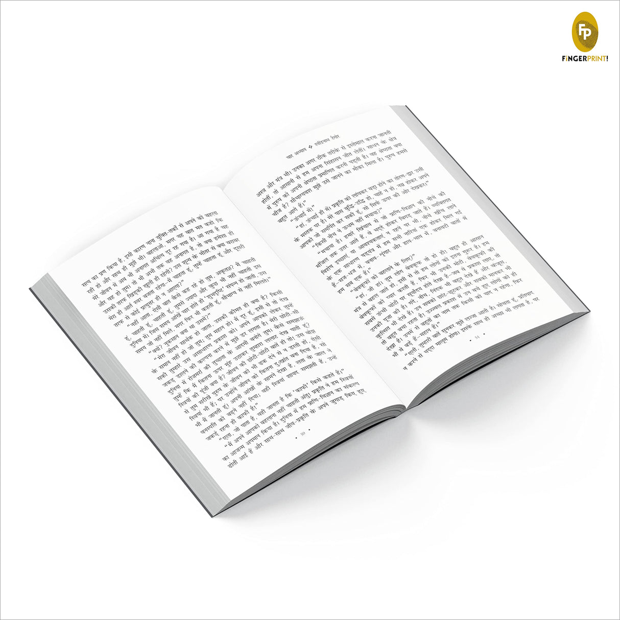 Chaar Adhyay (HindI) - Retail Maharaj
