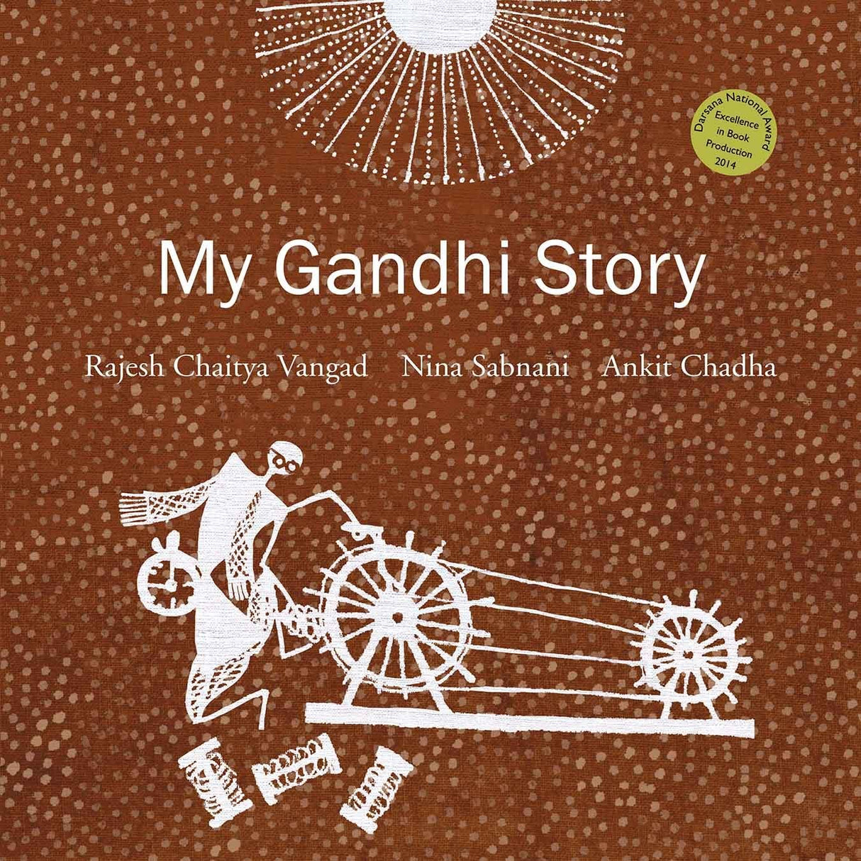 My Gandhi Story (English) - Retail Maharaj