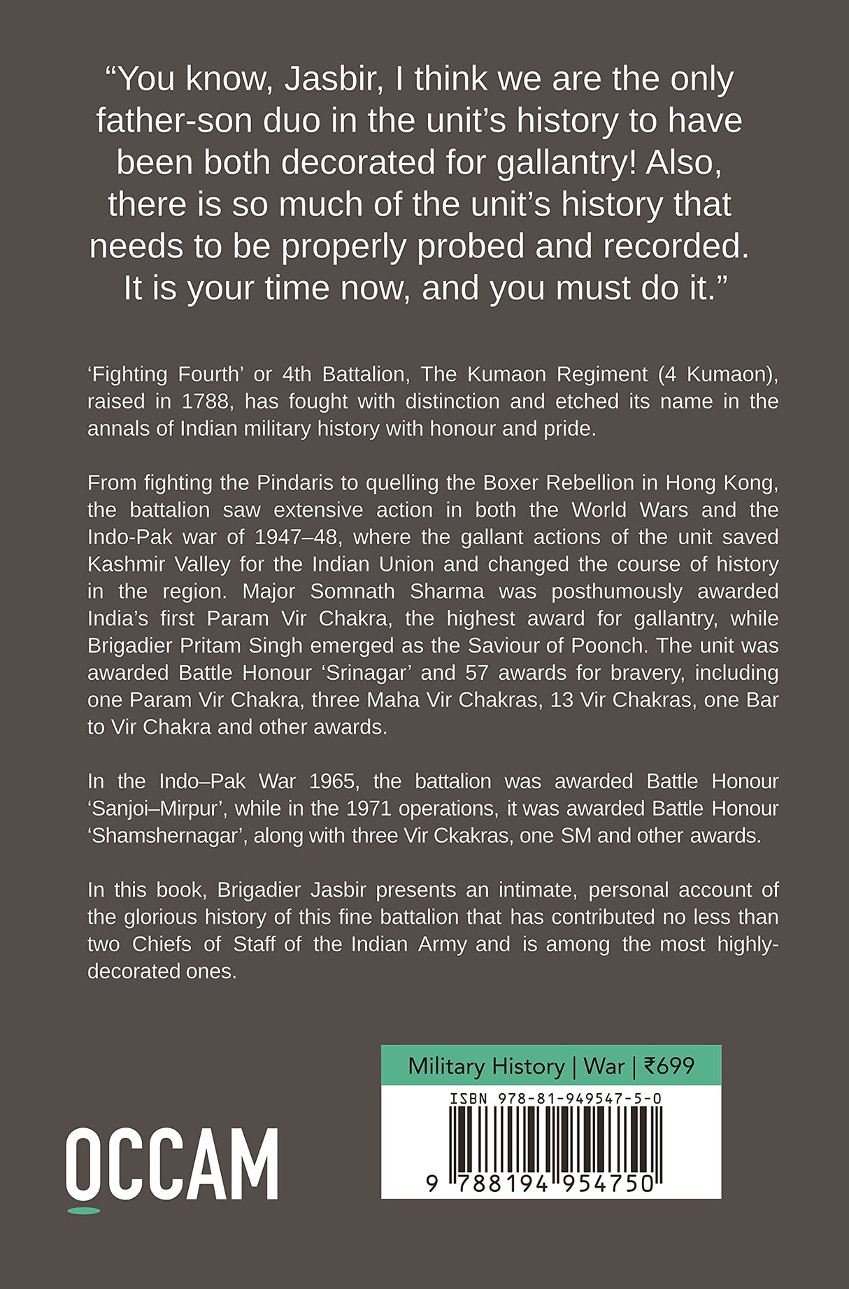 THE FIGHTING FOURTH - Retail Maharaj
