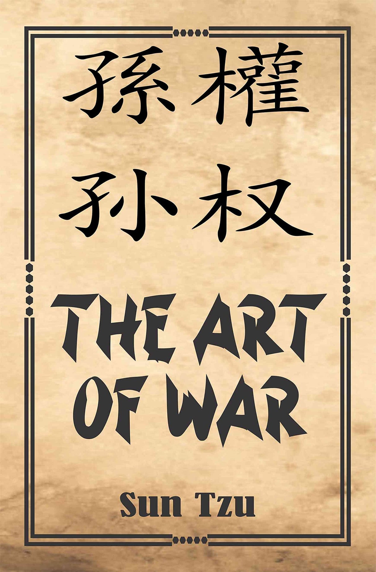 World's Greatest Books For Professional Transformation : Classic Set of 3 Books; The Art of War, Richest Man in Babylon, My Life and Work (Hardcover) - Retail Maharaj