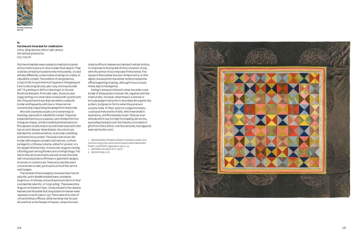 Textiles of China and Central Asia - Retail Maharaj