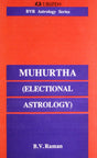 Muhurtha: (Electional Astrology) - Retail Maharaj