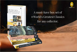 World’s Greatest Classic (Set of 4 Books) - Retail Maharaj