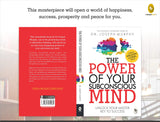 World’s Best Inspirational Books to Change Your Life (Box Set of 3 Books) - Retail Maharaj