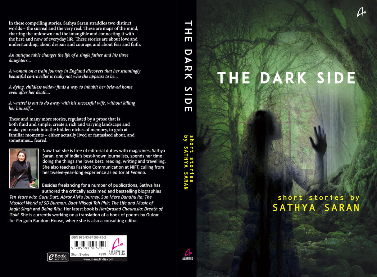 The Dark Side (English) - Retail Maharaj