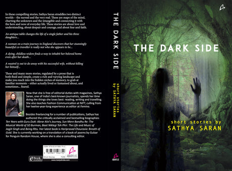 The Dark Side (English) - Retail Maharaj