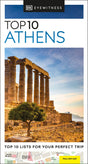DK Top 10 Athens - Retail Maharaj