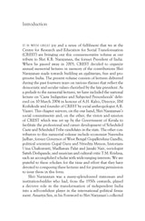 Nationhood, Social Justice and Unequal Transformations: Essays for K.R. Narayanan - Retail Maharaj