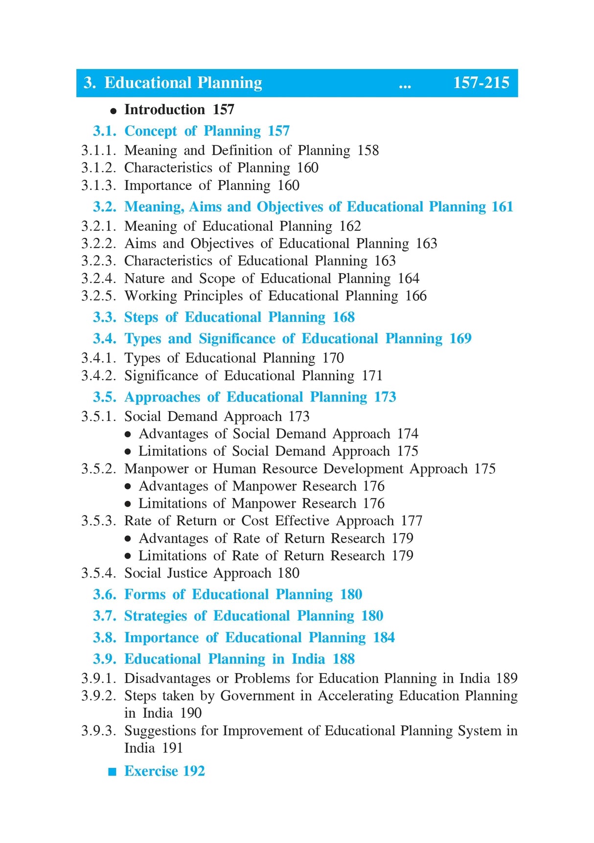 Educational Organisation and Planning [CU 4th Semester] (English Version)