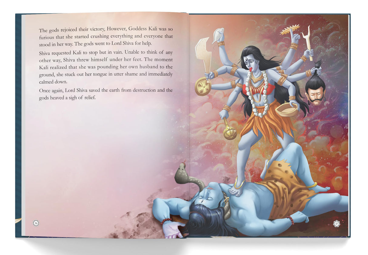 Shiva: The Three-Eyed God - Retail Maharaj