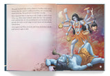 Shiva: The Three-Eyed God - Retail Maharaj