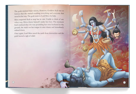 Shiva: The Three-Eyed God - Retail Maharaj