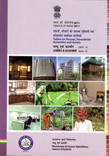 Census of India 2011 - Jammu & Kashmir - Tables on Houses, Household Amenities and Assets (Hindi-English)