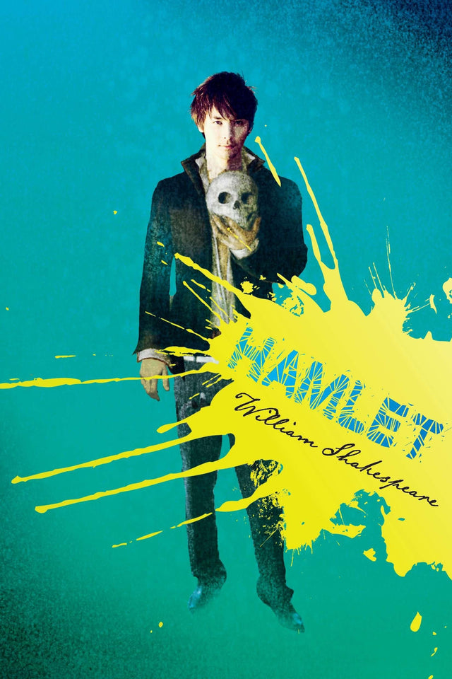 Hamlet (Be Classic) - Retail Maharaj