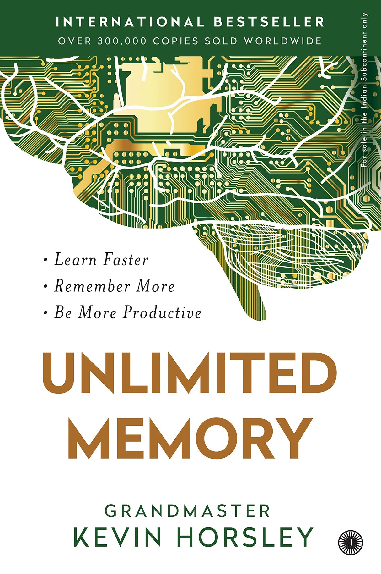 Unlimited Memory - Retail Maharaj