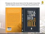 World’s Best Inspirational Books to Change Your Life (Box Set of 3 Books) - Retail Maharaj