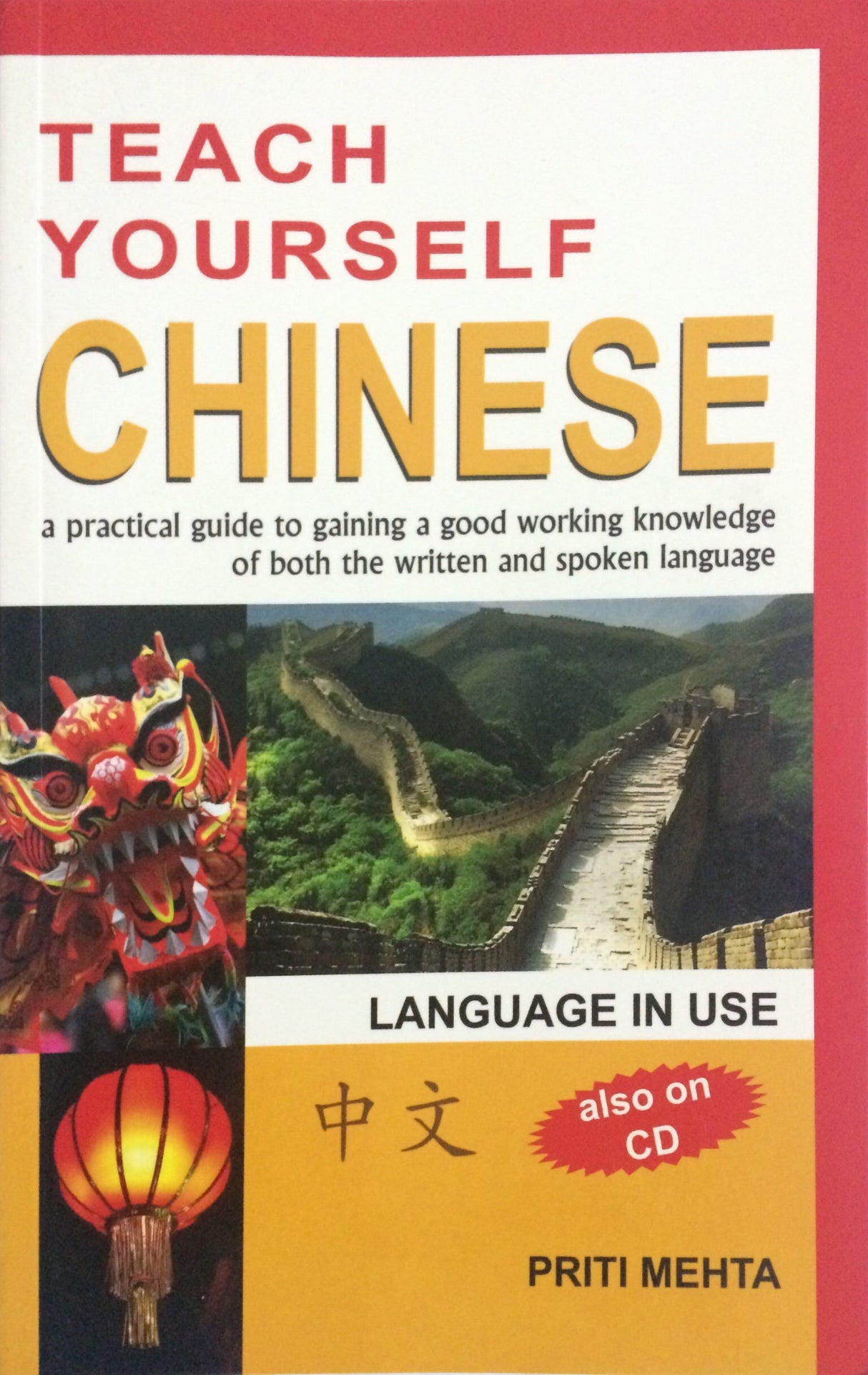 Teach Yourself Chinese - Retail Maharaj