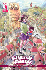 Alpha Comics | Combo 3 Of Chahal Pahal Series Issue 1-5 | Age 5-15 | English | Graphic Novel | New Release | Paperback - Retail Maharaj