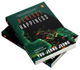 Perfect Happiness: A Gripping Korean Thriller by the Queen of Crime Fiction and the Bestselling South Korean Author - Retail Maharaj