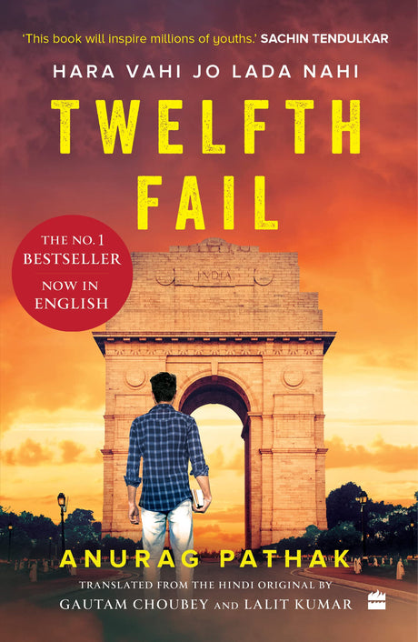 Twelfth Fail - Retail Maharaj