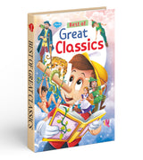Best of Great Classics - Retail Maharaj