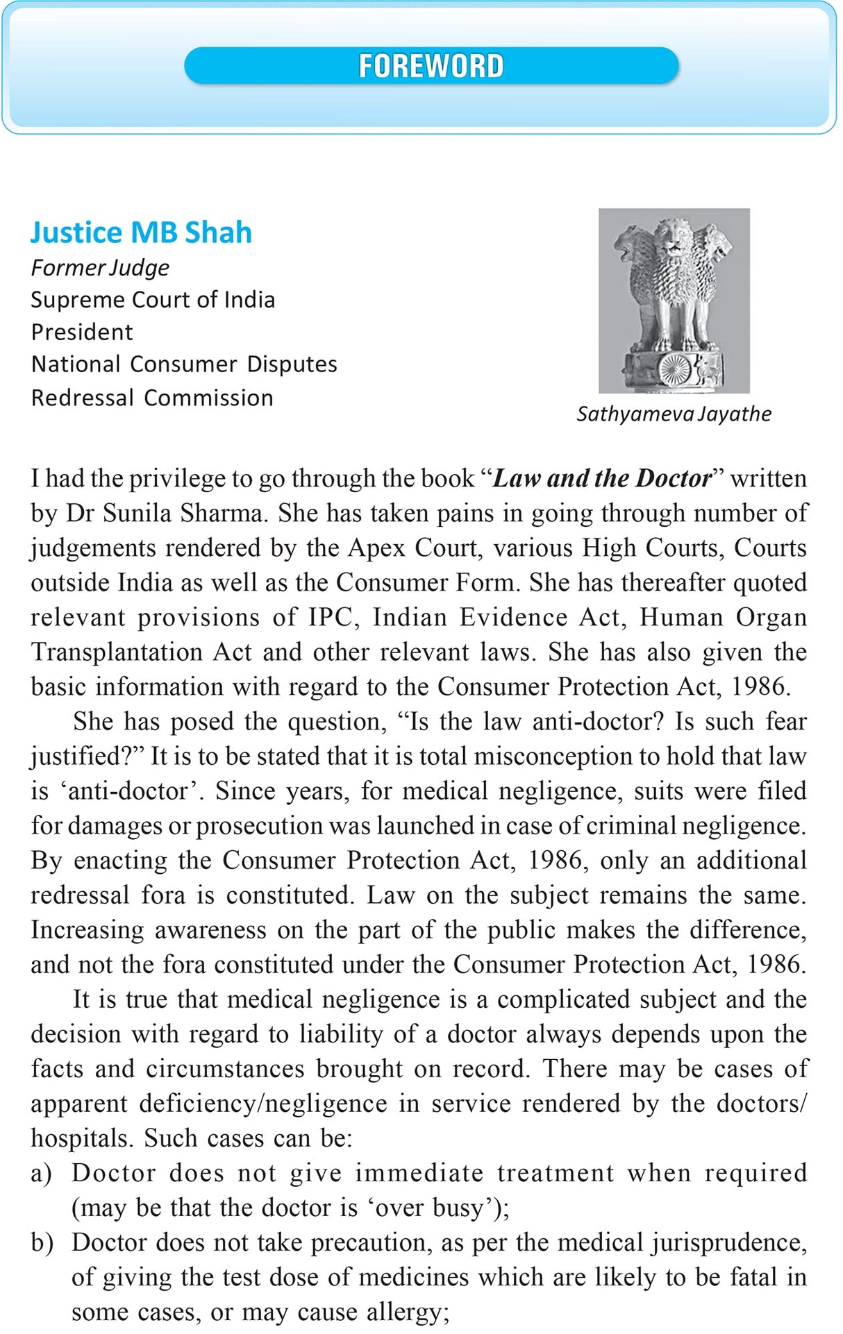 Law and the Doctor [paperback] Dr Sunila Sharma [Mar 24, 2023]… - Retail Maharaj