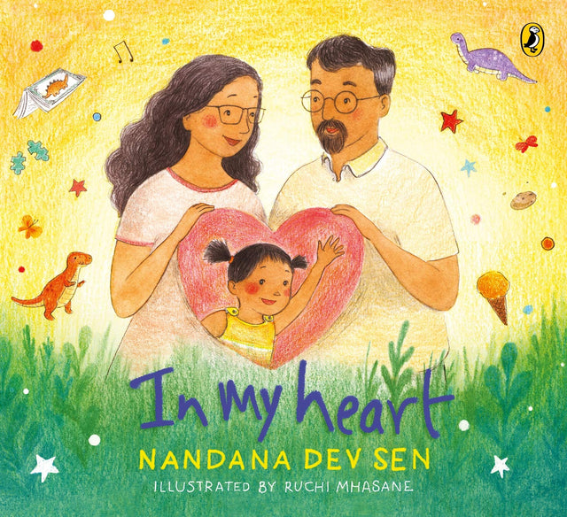 In My Heart - Retail Maharaj