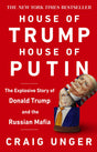 House of Trump, House of Putin: The Untold Story of Donald Trump and the Russian Mafia - Retail Maharaj
