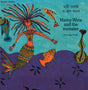 Mamy Wata And The Monster (bengali-english): English-Bengali (Veronique Tadjo) - Retail Maharaj