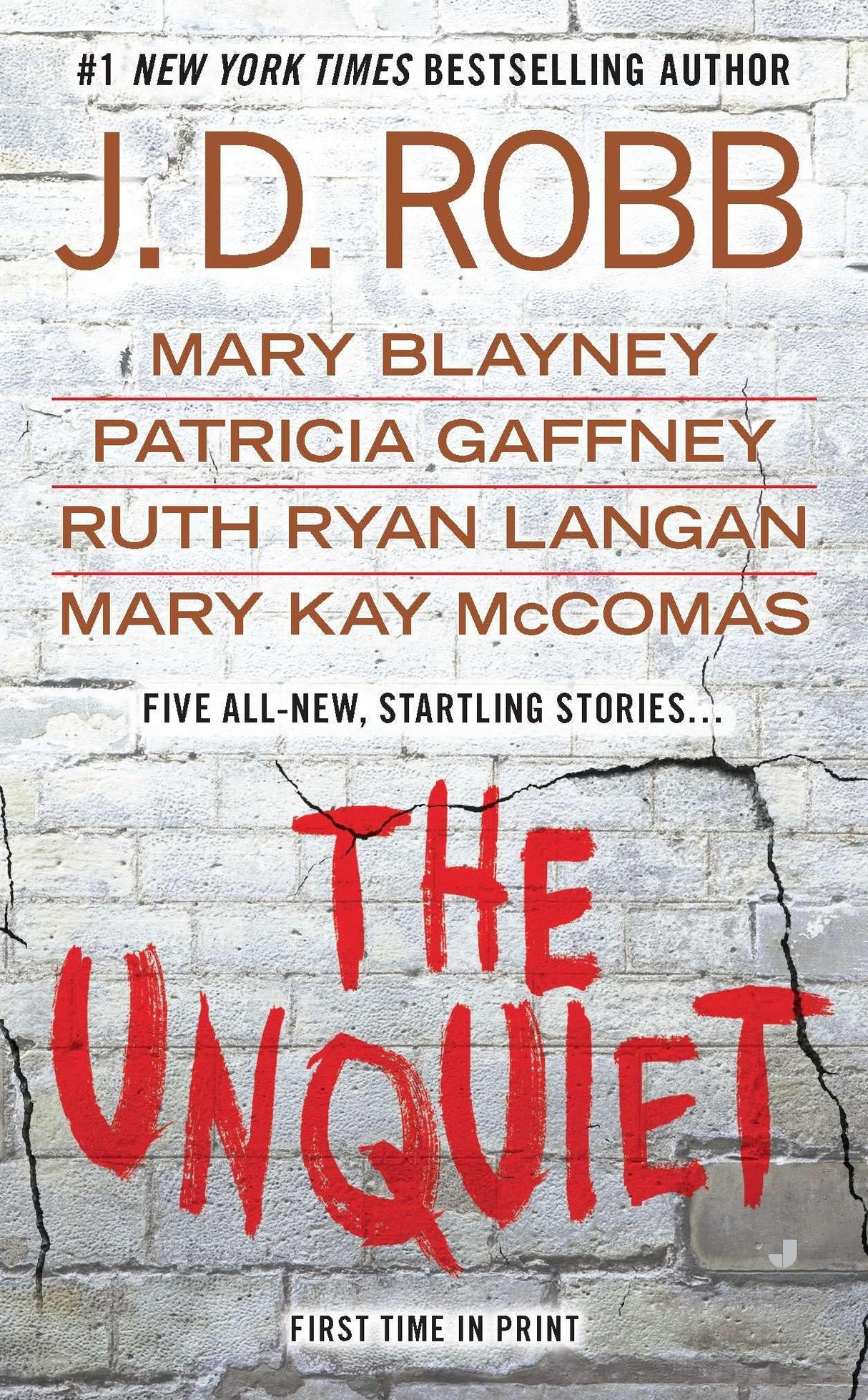 The Unquiet - Retail Maharaj