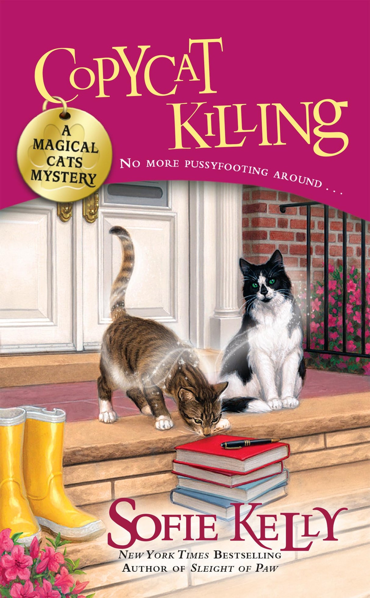 Copycat Killing - Retail Maharaj